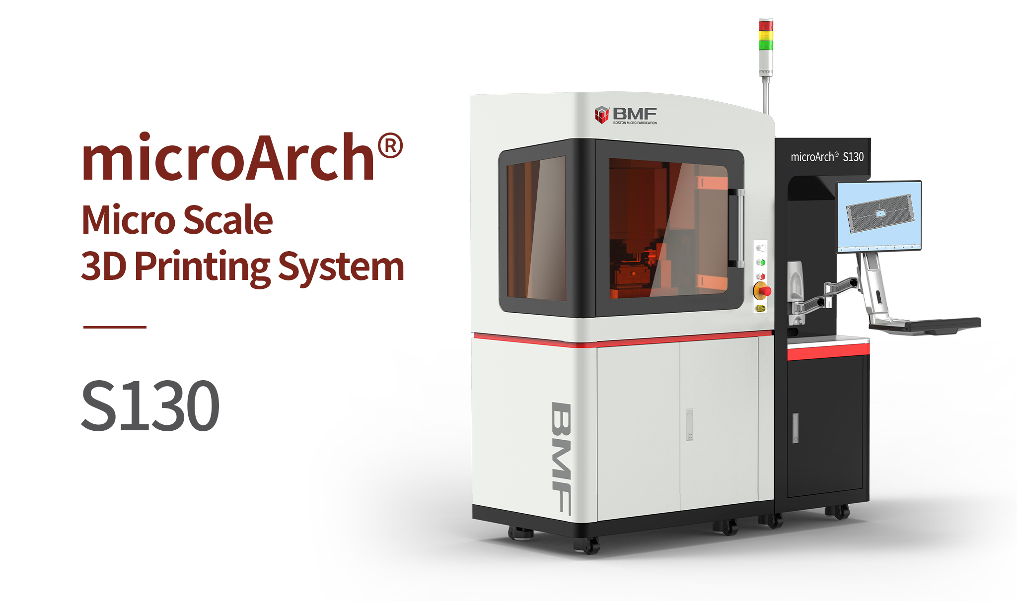 microArch® S130